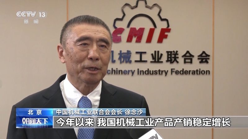 轴承游隙调整：揭秘精准控制背后的秘密