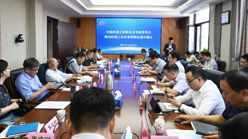 机械设备保养与维修区别